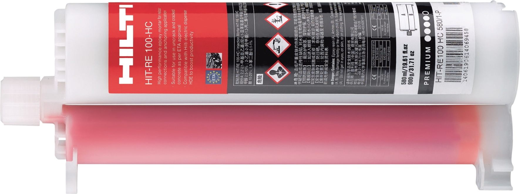 HIT-RE 100-HC 環氧膠黏劑錨栓